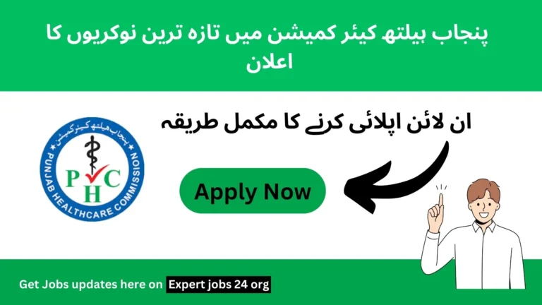 Jobs in PHC