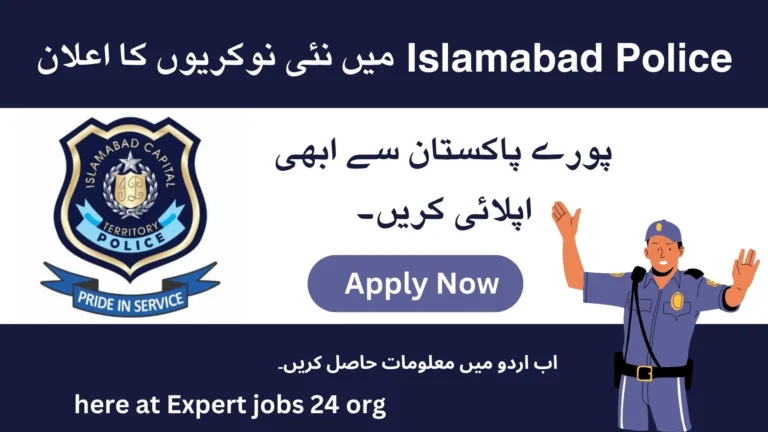 Islamabad police jobs 2024