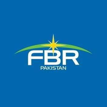 FBR logo