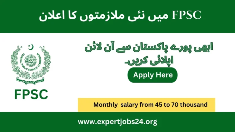 Jobs FPSC Online Apply Advertisement image with logo