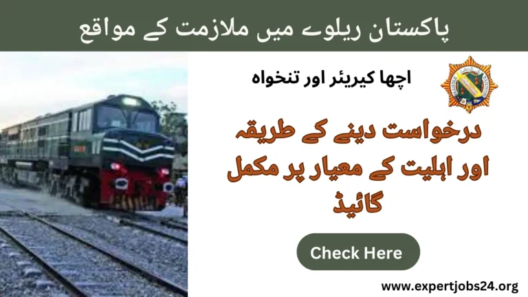 Pakistan Railway Jobs 2025 Online Apply