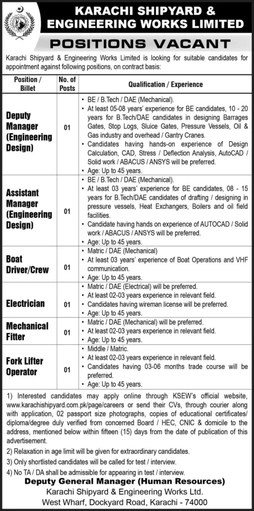 Pakistan Karachi Shipyard Jobs Online Apply 2025 2 Latest Karachi Shipyard Jobs 2025 online apply